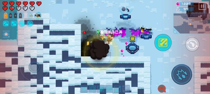 还记得怎么刷星币吗截图
