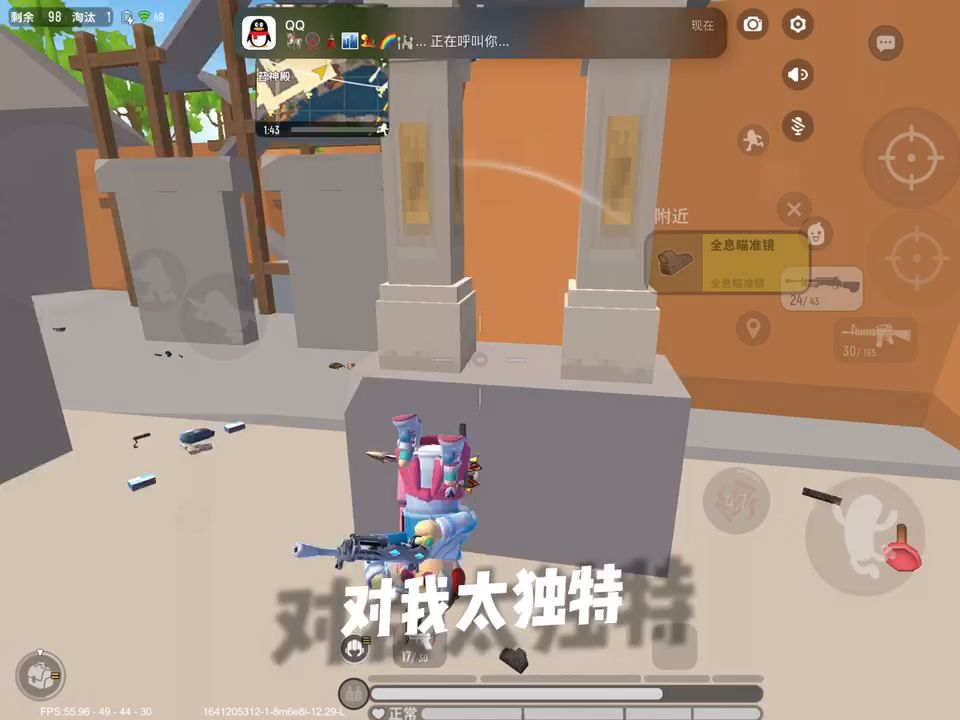 video-2364393