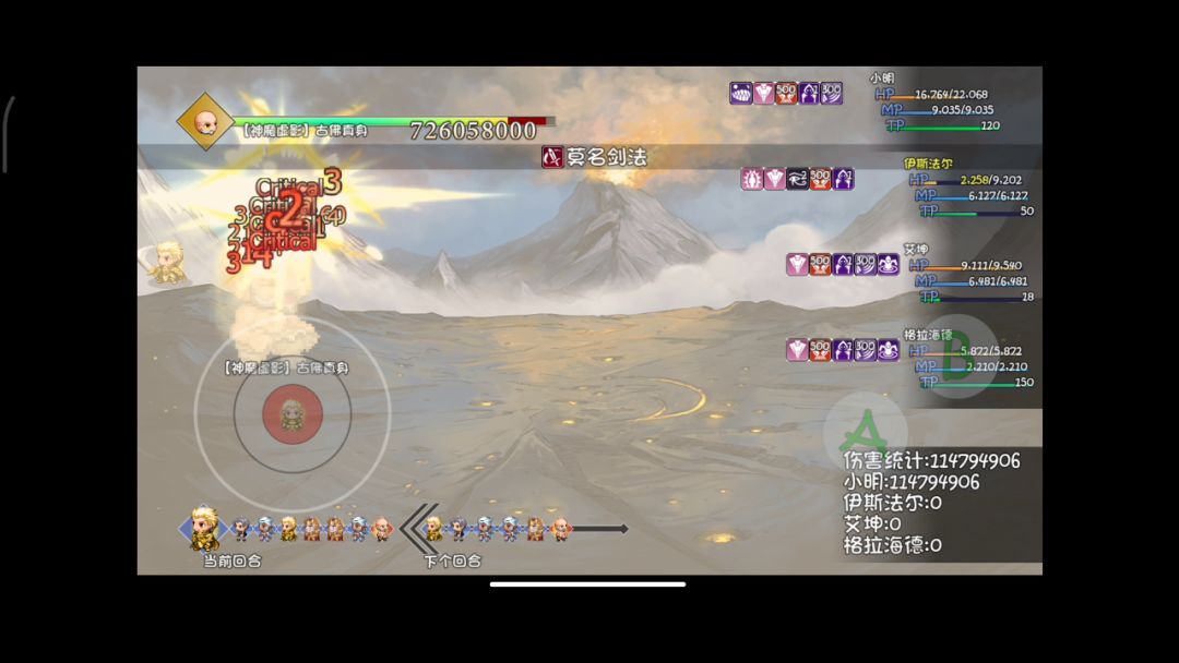 video-2364530