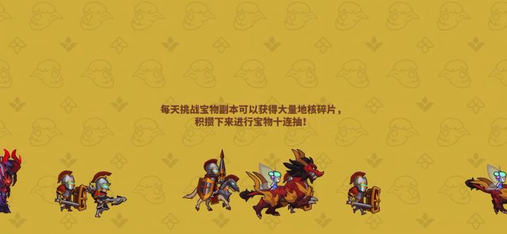 话说骷髅最多应该复活是三次吧,如果是的话那么这个复活了5次的骷髅就是bug了……截图