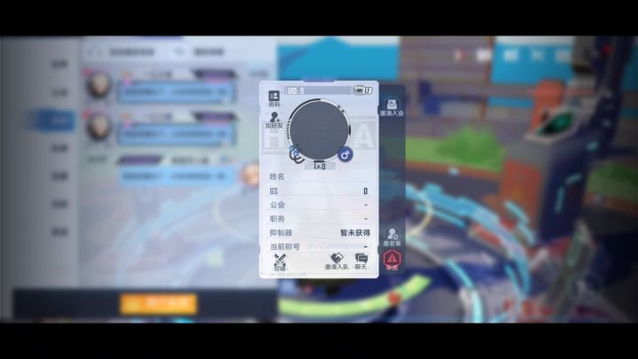 bug塔测试人员，编号10086截图