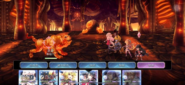 【平行迷宫】梦见幻视之章（非常困难）+克雷斯截图
