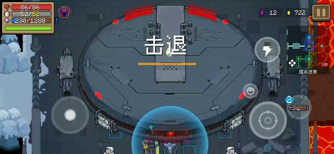 dzt神殿，终于过了截图