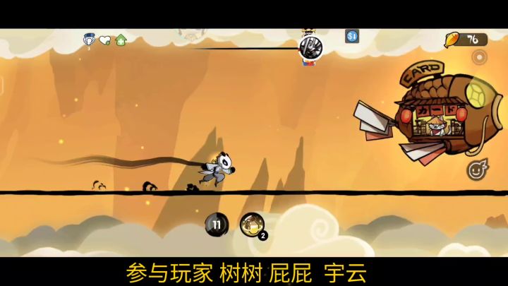 你们知道阿力玩家的痛苦吗!截图
