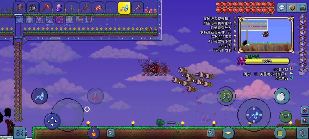 video-2364781