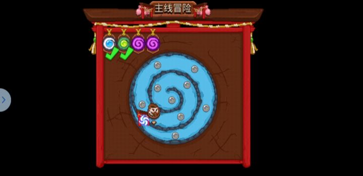 第一次过独狼，尽量多选红武！！！！截图