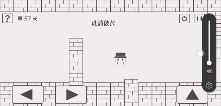 帽子先生热舞截图