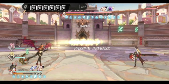 越350w战力 狂战vs五觉双子米兰达/魔术师 1截图