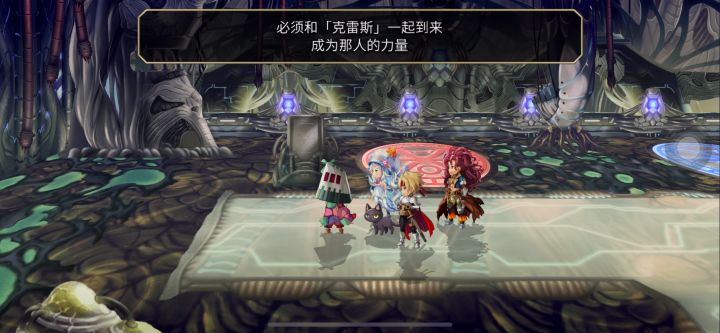【平行迷宫】梦见幻视之章（非常困难）+克雷斯路线截图