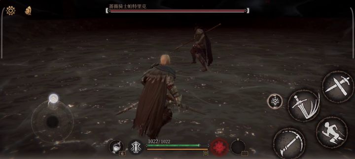 标准模式无头骑士截图