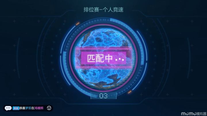 阿努比斯遗迹截图