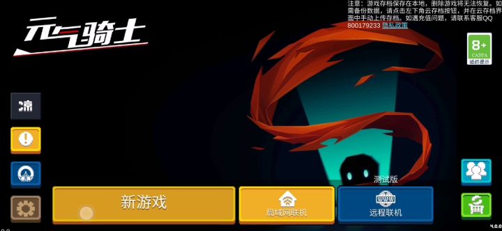 一个小技巧,就是费时间截图