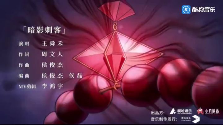 如果香肠派对和刺客伍六七联动你最喜欢视频里的那个角色截图