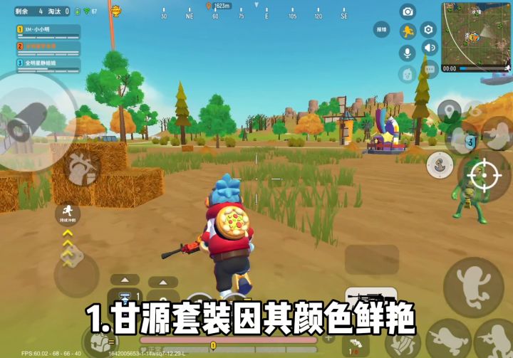关于联动的八个秘密,最后一个也太离谱了!截图