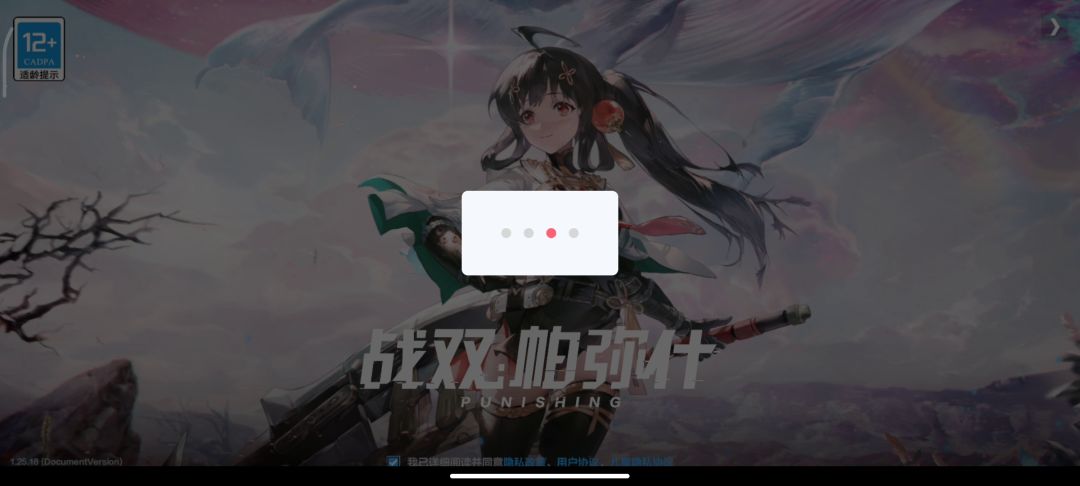 video-2365304