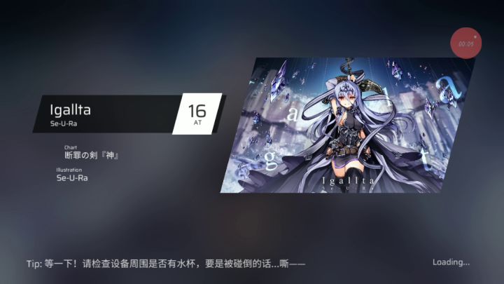 手残人类进化初期珍贵录像截图