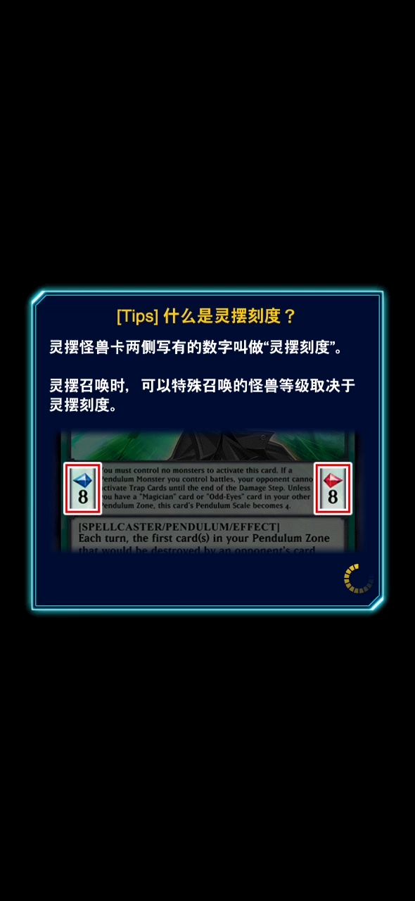 围巾大男孩的魅力截图