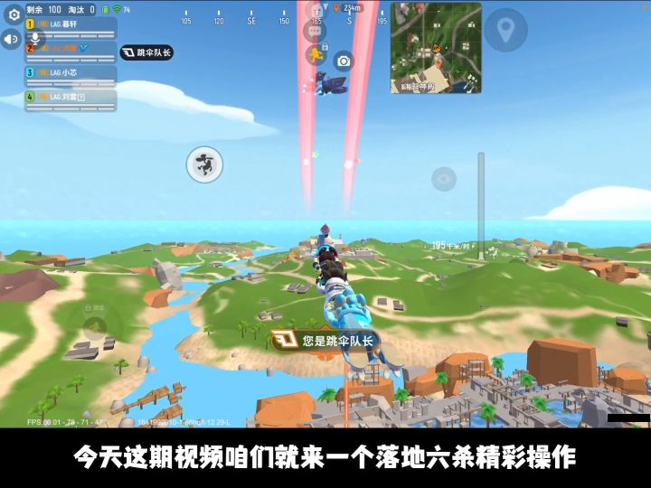 SS2赛季即将结束，赶紧冲分吧~截图