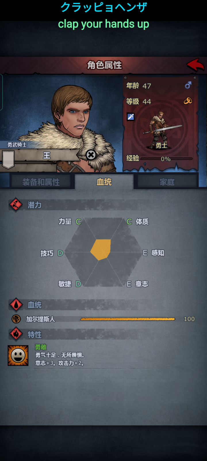 唉,除了小公主都30了还没刷出个欲望,让老父亲的我很受伤。其他我很开心。截图