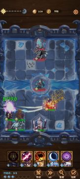 本次龙城天选之人方案