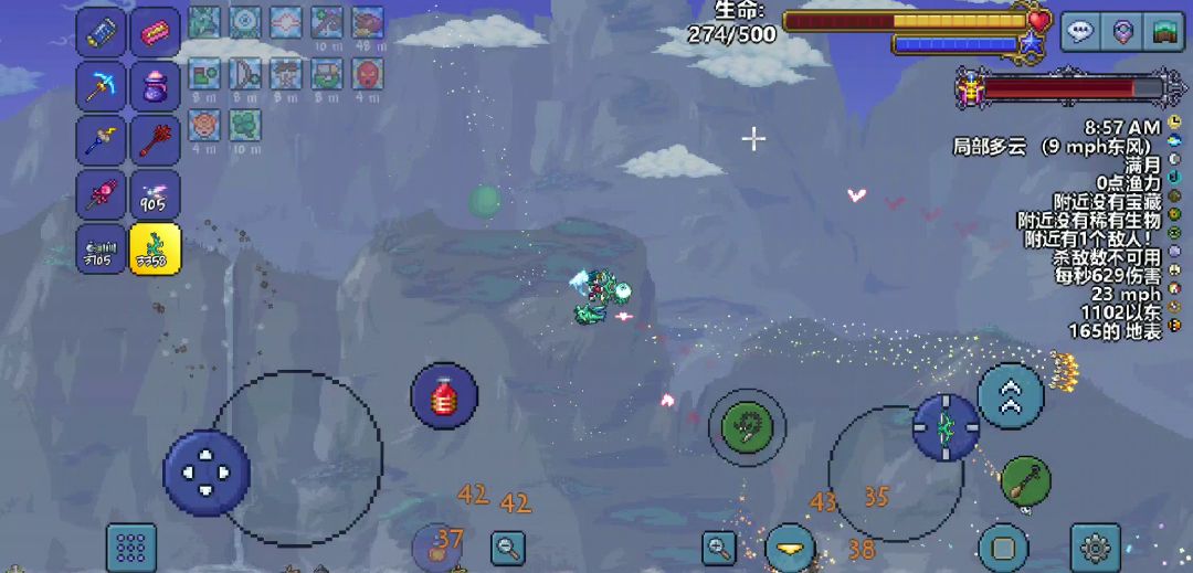 video-2365634