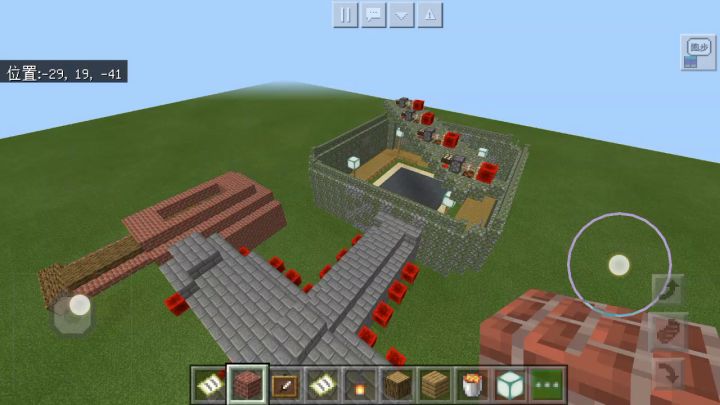 首次尝试创建截图