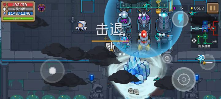 新模式防御塔大全截图
