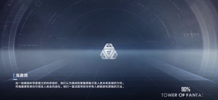 弱智pvp能玩吗？  离凉凉不远了截图