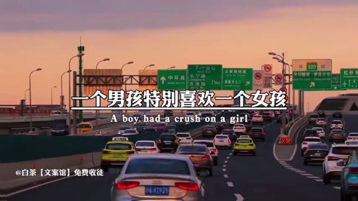 唉！希望你不要pw截图