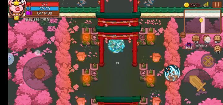 刮痧哪家强？噩梦2表示要打包走路！截图