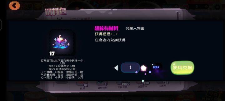 赌狗的又一天，萌新，不要学。截图
