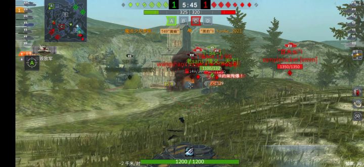 豹豹这次真的爆了(⁄ ⁄•⁄ω⁄•⁄ ⁄)截图