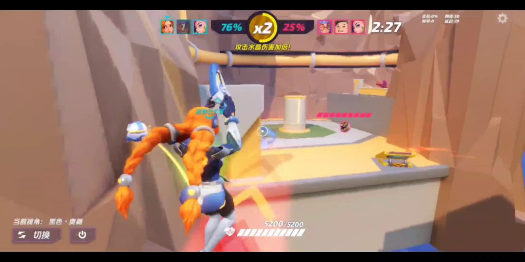 video-2366625