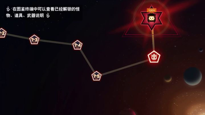 诈个尸,顺便给大家拜个早年截图