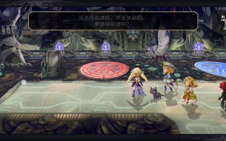 【平行迷宫】梦见幻视之章（非常困难）+克雷斯路线截图