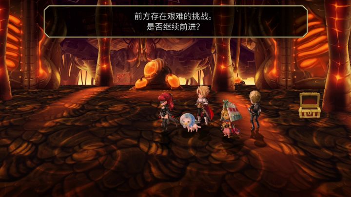 【平行迷宫】梦见幻视之章（非常困难）+克雷斯路线截图