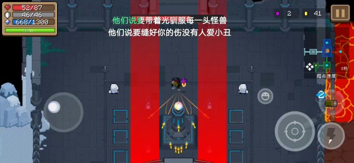 打新版本古代手刀母舰截图