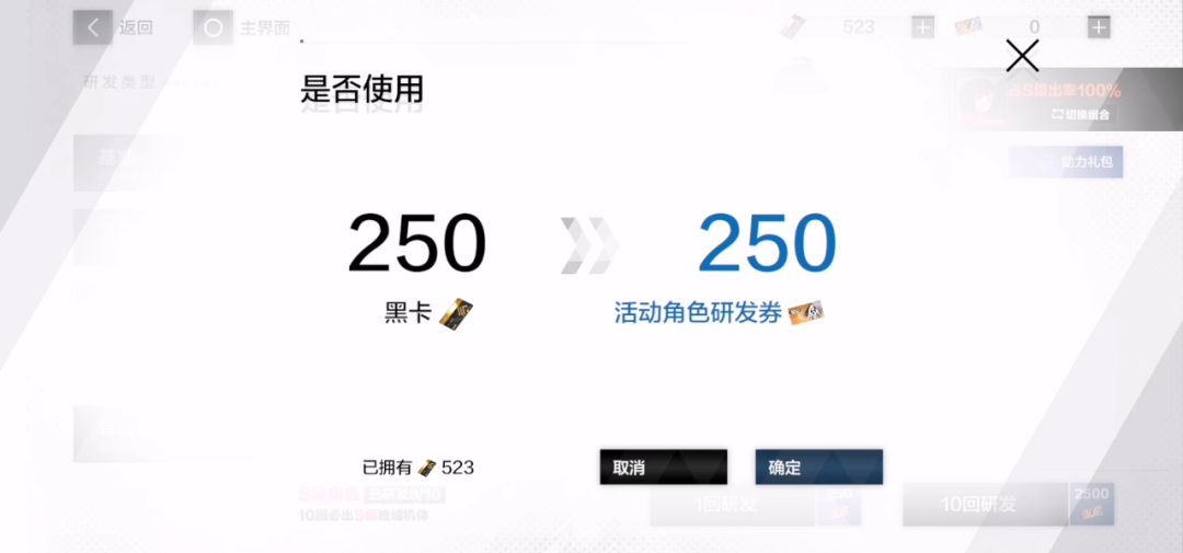 video-2367016