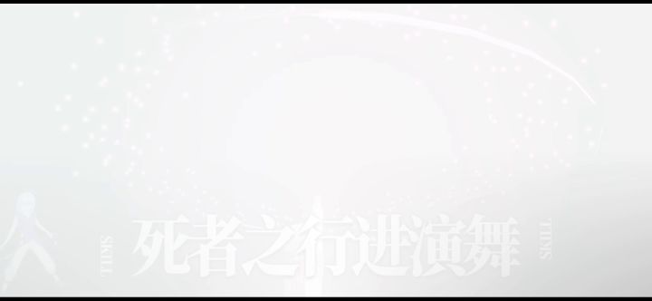 这是最新的bug么。。。截图