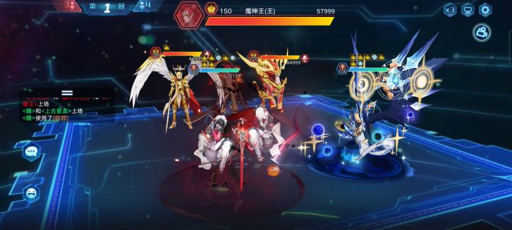 关于提属狂魔貘将军乱杀黑洞这回事截图