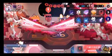 果冻  七星噗噗枪 思路讲解