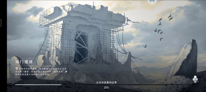 心累接近830万打不过640万的截图