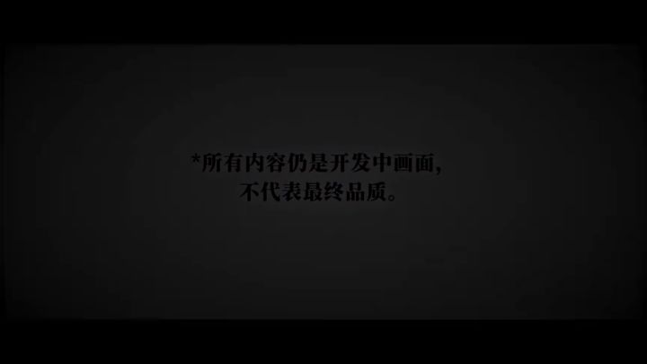 2022年第一款出圈游戏,《昭和米国物语》是怎么诞生的?截图