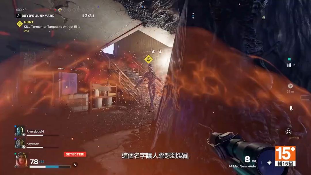 video-2367443