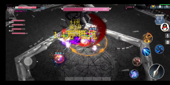 凋零玫瑰新赛季重启团本主c 2截图