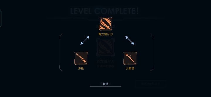 关于我不小心点了一盒牛奶🥛而引发的惊险通关截图
