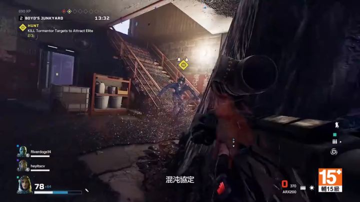 《彩虹六号：异种》深入介绍视频：混沌协定的运作模式截图