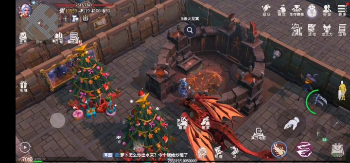 探险家专精现状，论一个探险家是怎么崩溃被玩坏的截图