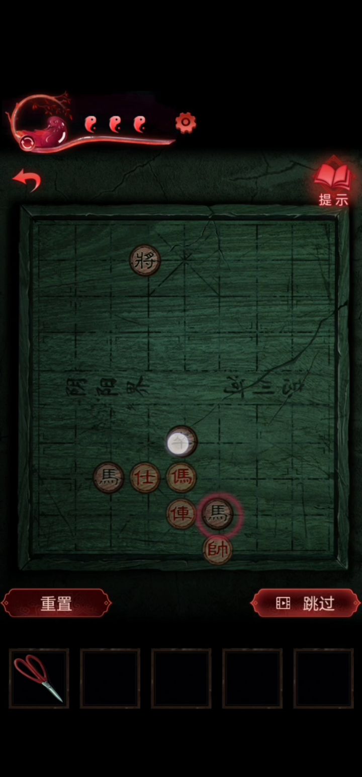 【答疑贴】已通关，可带图提问截图