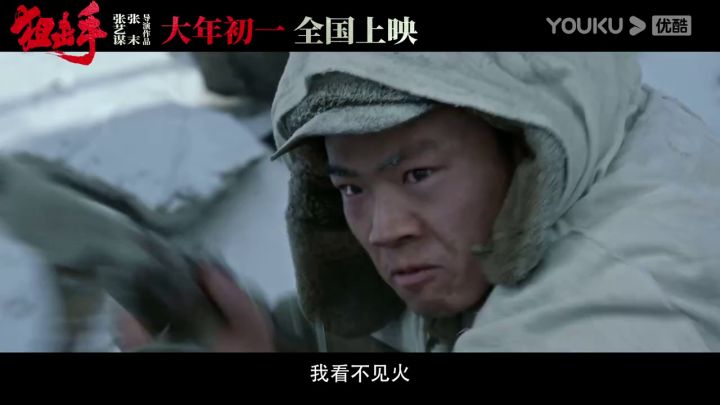 【3DM游戏网】《狙击手》新预告截图